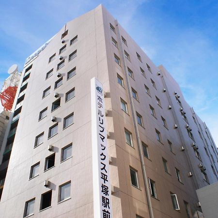 Hotel Livemax Budget Hiratsuka Ekimae Экстерьер фото
