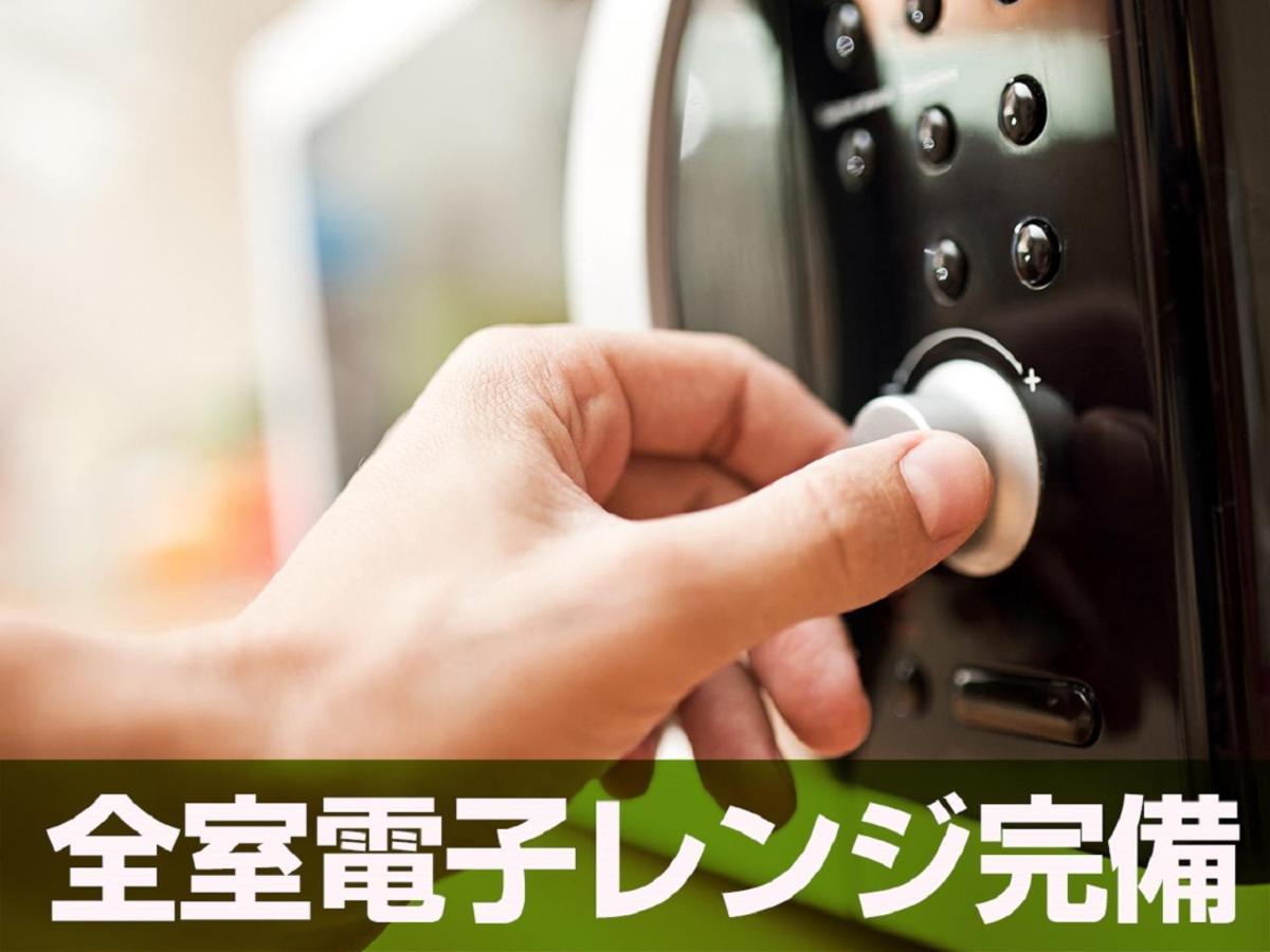 Hotel Livemax Budget Hiratsuka Ekimae Экстерьер фото